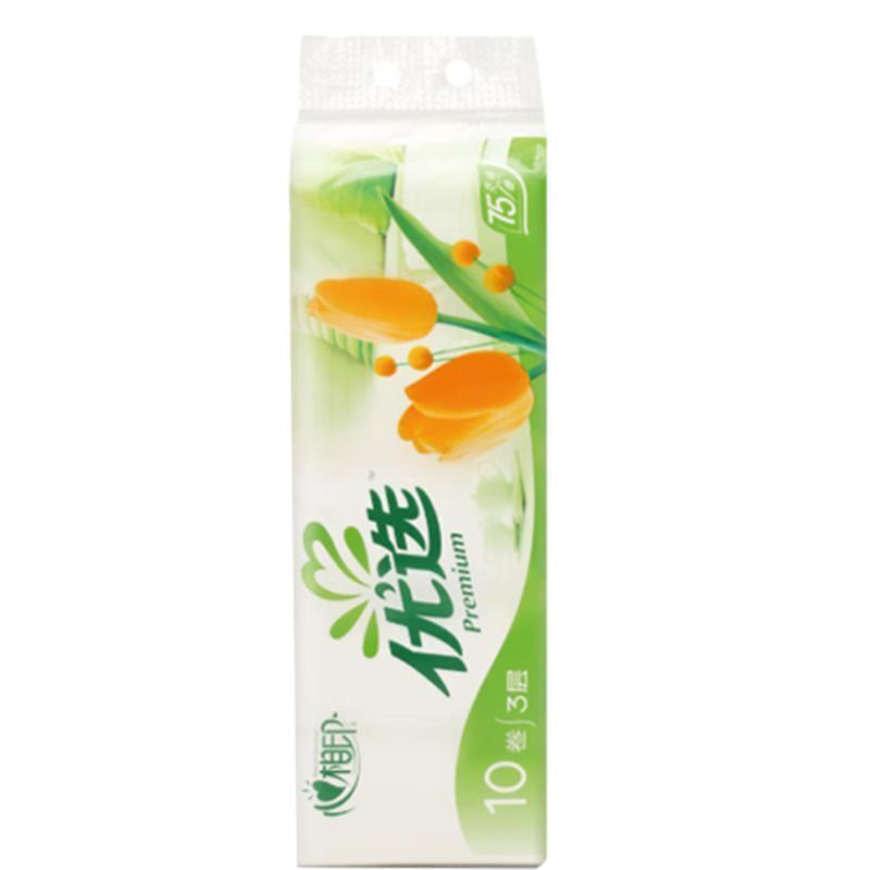 心相印优选郁金香系列75克10粒装三层无芯卫生纸(橙花)单提LR910