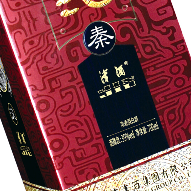 津酒39帝王风范700ml浓香型商务白酒