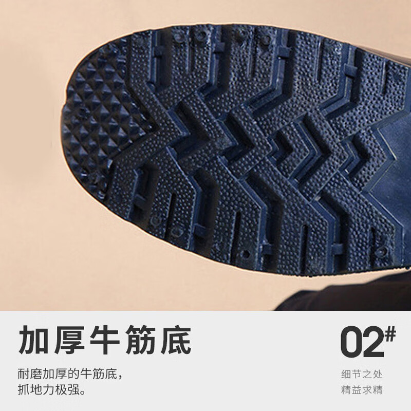 谋福 下水裤劳保水鞋 防滑pvc雨靴 蓝色防靴捕鱼钓鱼靴 (迷彩叉裤 ) 39高清大图