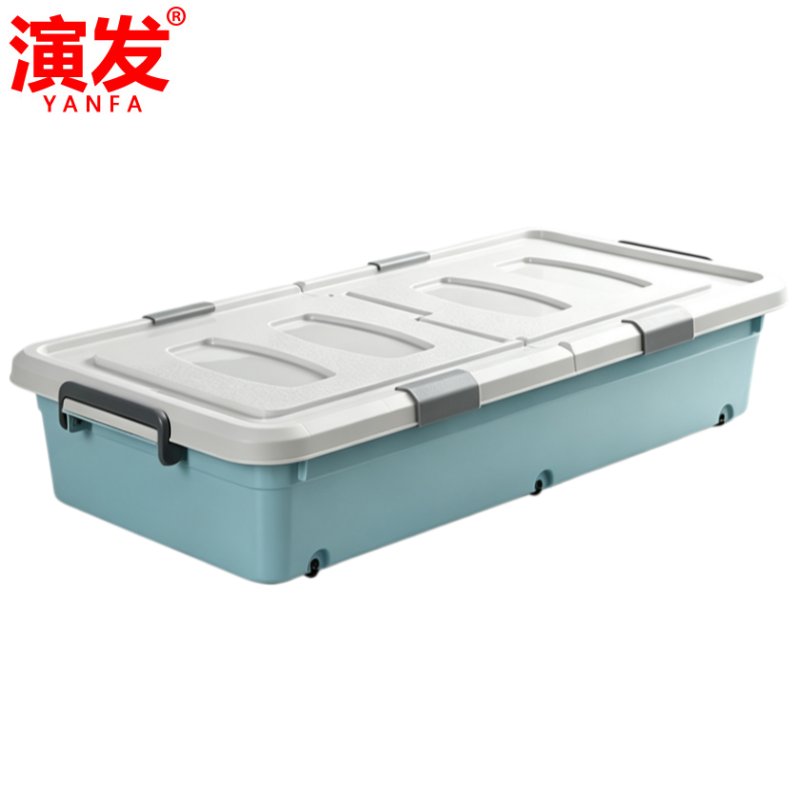 演发 收纳箱79*39*15cm个