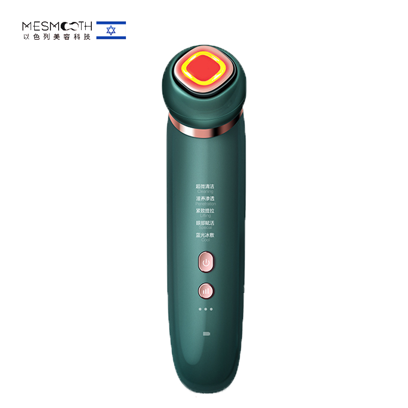 Mesmooth 美容仪器脸部按摩仪提拉紧致家用洁面面部导入仪眼部嫩肤清洁导出 贝母绿