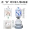 潜水艇龙头万向水龙头延伸器水龙头起泡器防溅头过滤器出水嘴加长延伸器过滤网配件小喷头小花洒厨卫通用QP-7