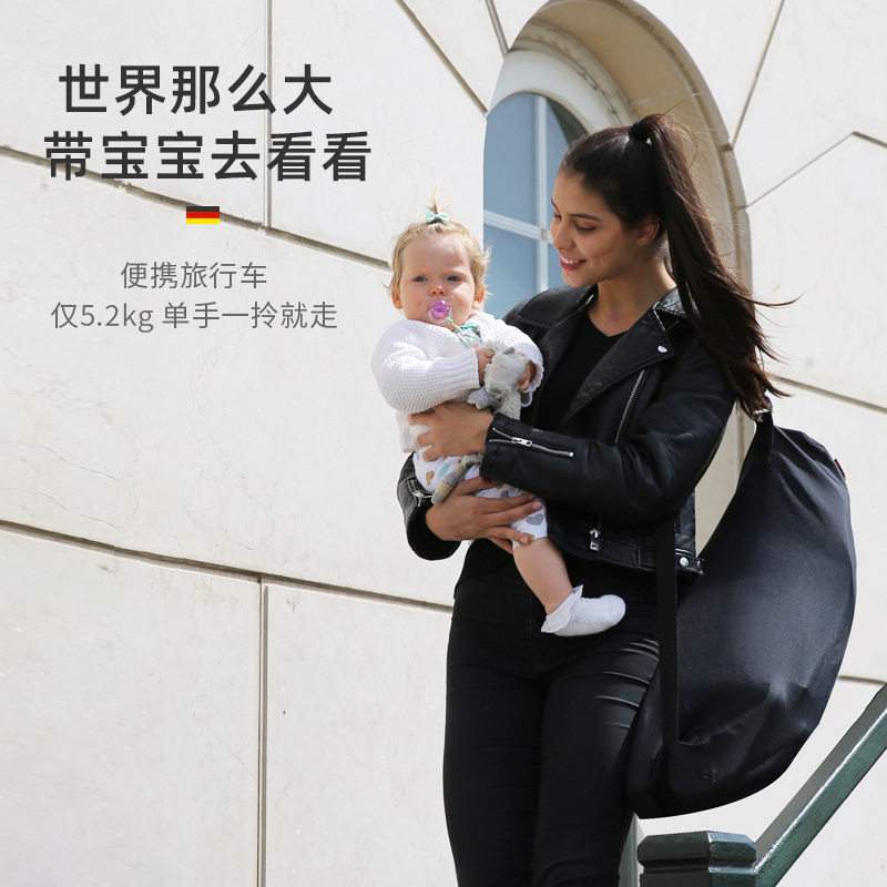 Pouch帛琦 Pocket婴儿推车Q3轻便折叠宝宝手推车新生可坐可躺高清大图