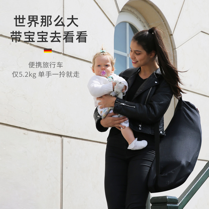 Pouch帛琦 Pocket婴儿推车Q3轻便折叠宝宝手推车新生可坐可躺