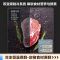 [自营]美的607升双开门冰箱[新国标]大容量新一级能效家用风冷无霜大冷冻节能MR-637WKPEA榭湖银