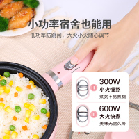 小浣熊电煮锅16C 1.3L不粘图层内胆 环形两档加热 宿舍学生煮面神器小电锅火锅家用多功能小功率迷你寝室小锅