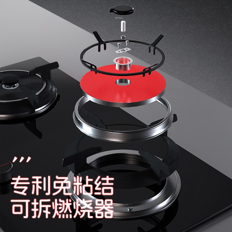 红日(RedSun)红外线燃气灶双灶双眼灶家用定时灶具厚面板换装免改孔烧烤炒菜两用台嵌灶JZT-EX16B(天然气)高清大图