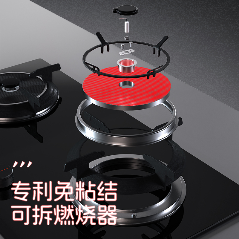 红日(RedSun)红外线燃气灶双灶双眼灶家用定时灶具厚面板换装免改孔烧烤炒菜两用台嵌灶JZT-EX16B(天然气)