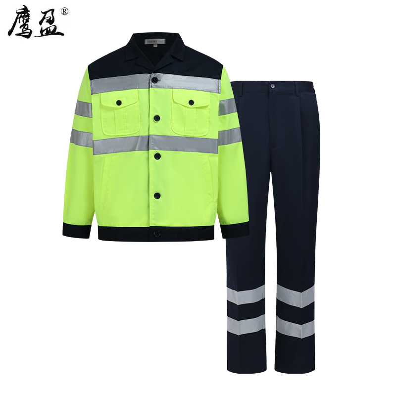 鹰盈 高可视警示春秋装防护服 YY0202 套高清大图