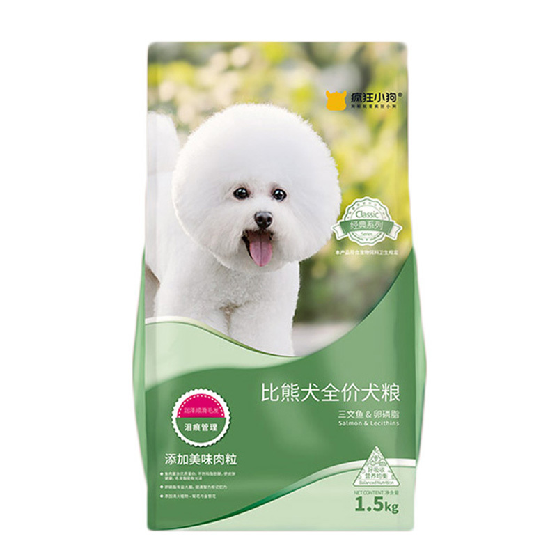 疯狂的小狗狗干粮疯狂的小狗狗粮比熊犬幼犬成犬通用犬粮1 5kg 价格图片品牌报价 苏宁易购疯狂的小狗苏宁自营店