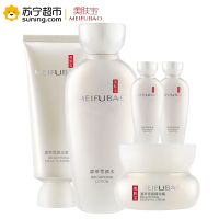 美肤宝源萃雪颜礼盒(滋润型)1*5