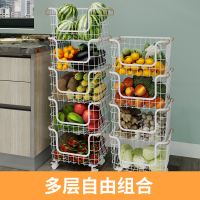 炊大皇白金大叠篮 竖款2件套GL1008