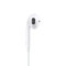 Apple EarPods(USB-C接头) 线控耳机 适用ipad Pro/ipad air6/iPhone15 16