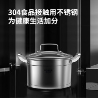 康巴赫汤锅22cm不锈钢德式直身复底煲锅炖汤锅TGZ22A1
