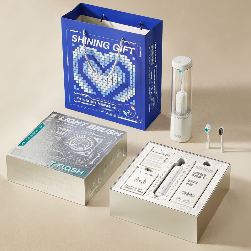 同诗扫振杀菌电动牙刷-U2pro科技白