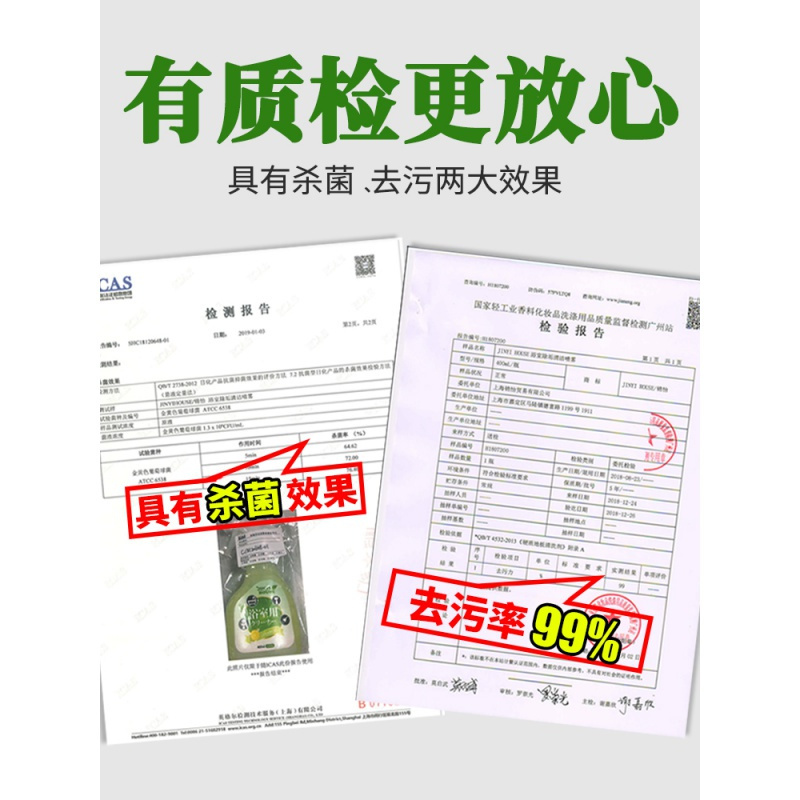 水垢发泡清洁剂浴室浴缸玻璃瓷砖除垢剂不锈钢水龙头清洗去污