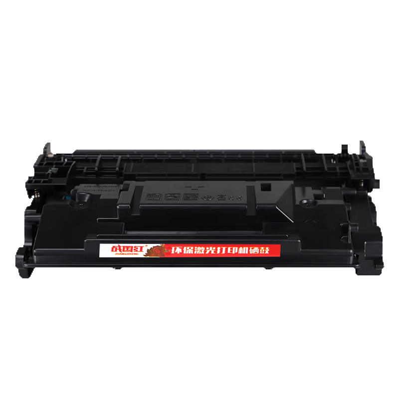 战国红硒鼓M405dn支高清大图