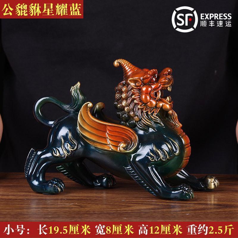 美帮汇铜貔貅摆件一对客厅皮丘办公室装饰品高清大图