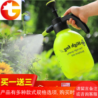 浇花喷壶小喷水壶园艺工具洒水壶气压式喷雾器小型压力浇水喷雾瓶