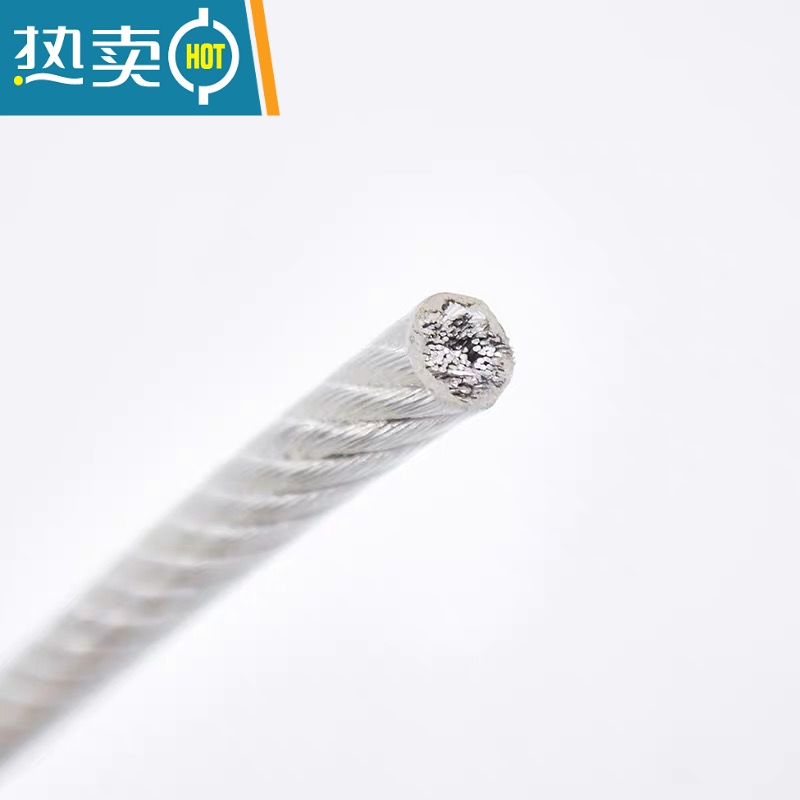 敬平304不锈钢钢丝绳1mm1.5mm2mm3mm4mm粗包胶包塑超细软小钢丝晾衣绳 包塑1.2毫米100米送绳子高清大图
