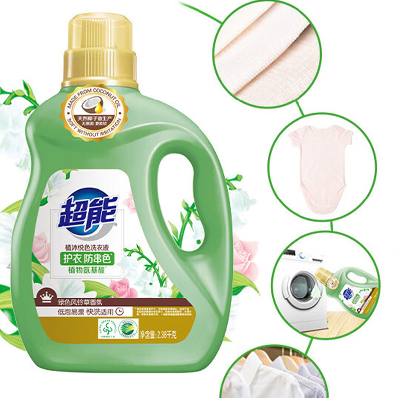 超能洗衣液2.38kg植沐悦色植物氨基酸1110218005(包装随机)高清大图