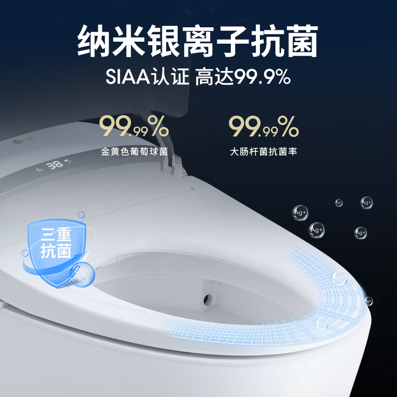 东鹏卫浴(DONGPENG)智能马桶一体机全自动烘干妇洗智能坐便器 智能马桶连体马桶