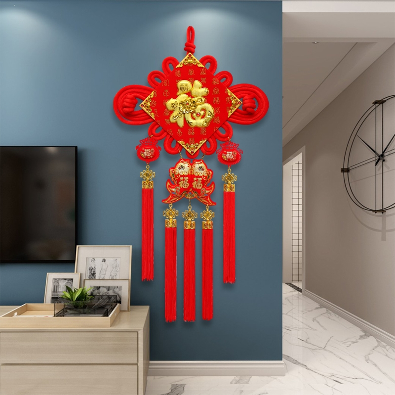 时光旧巷中国结福字挂件客厅大号新年吉祥结入户门背景墙春节过年装饰