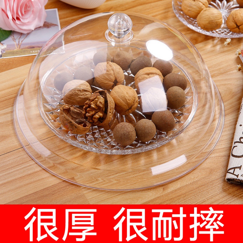 孟氏丽天 6寸(内直径15CM)圆透明盖食品级面包盖蛋糕盖保鲜盖防尘罩展示盘盖(单位:个)高清大图