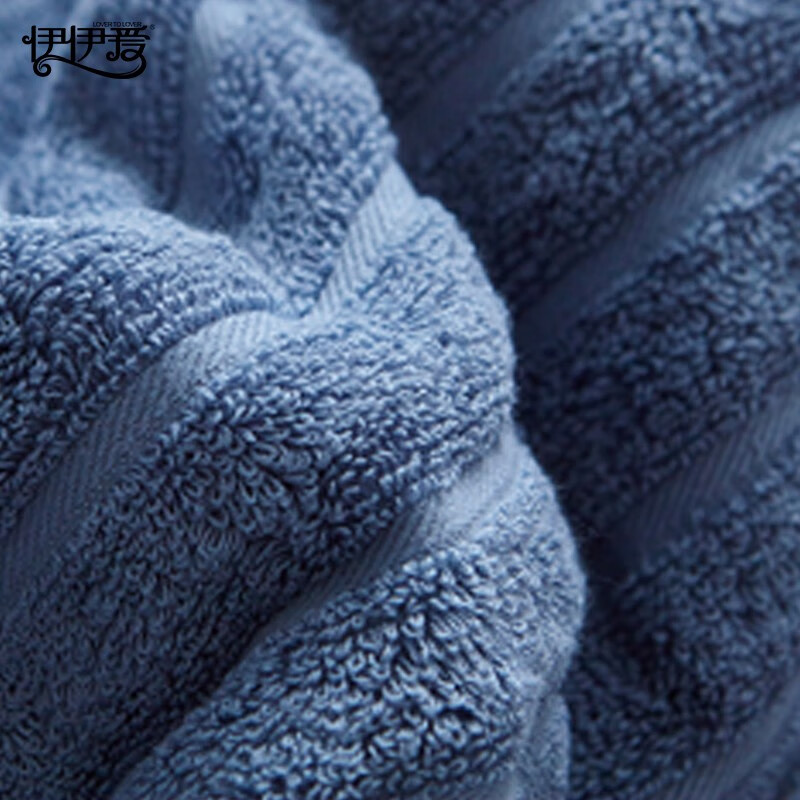 伊伊爱 酒店风波浪1957浴巾 花色随机 140*70cm/MJ0BH02300160高清大图