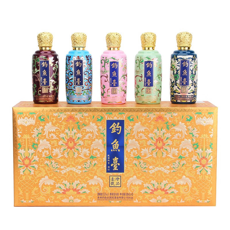 钓鱼台珐琅彩珍品一号53度酱香100ml*5瓶五彩缤纷小酒版收藏送礼