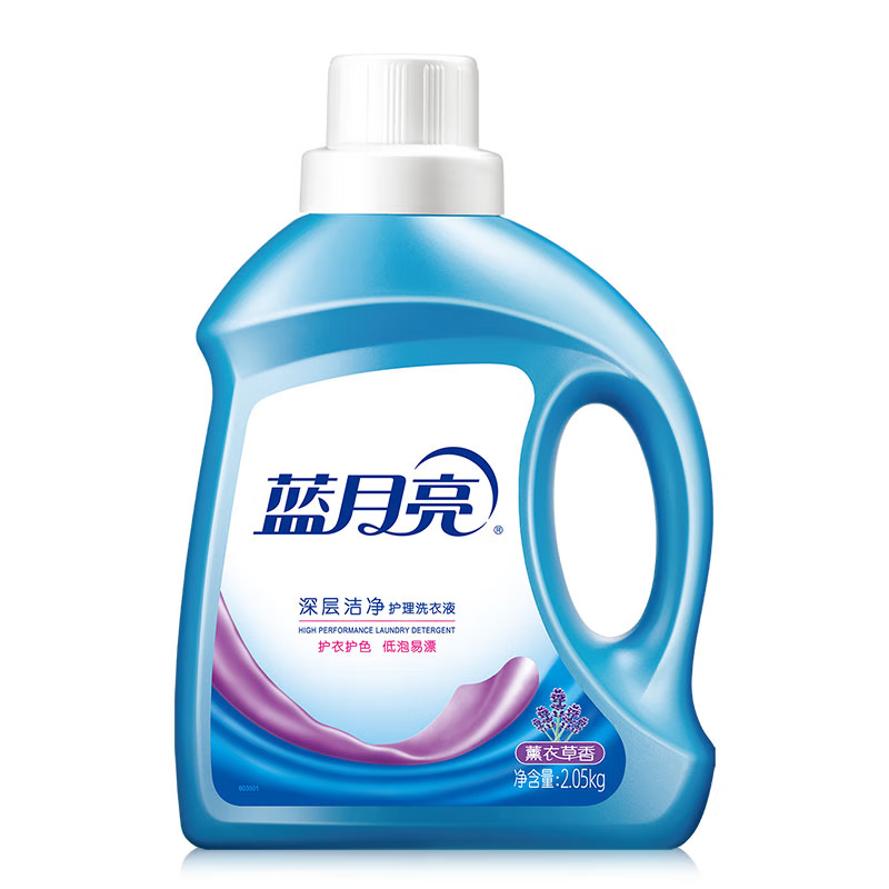 蓝月亮 薰衣草洁净 -洗衣液 2.05kg