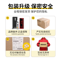 勃度延时喷剂正品持久不射男用延迟喷雾男士用品成人情趣印度神油