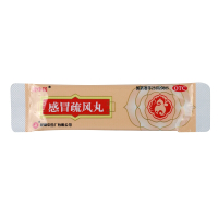 昆中药 感冒疏风丸(水蜜丸)6g*12袋 风寒感冒 发热咳嗽 头痛怕冷 鼻流清涕 骨节酸痛 四肢疲倦