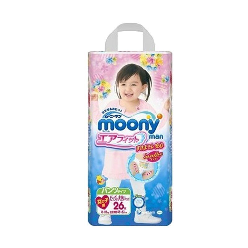 尤妮佳 moony 拉拉裤 裤型纸尿裤(女)XXL26片(13-28kg ) 超大号婴儿拉拉裤 (官方进口)畅透
