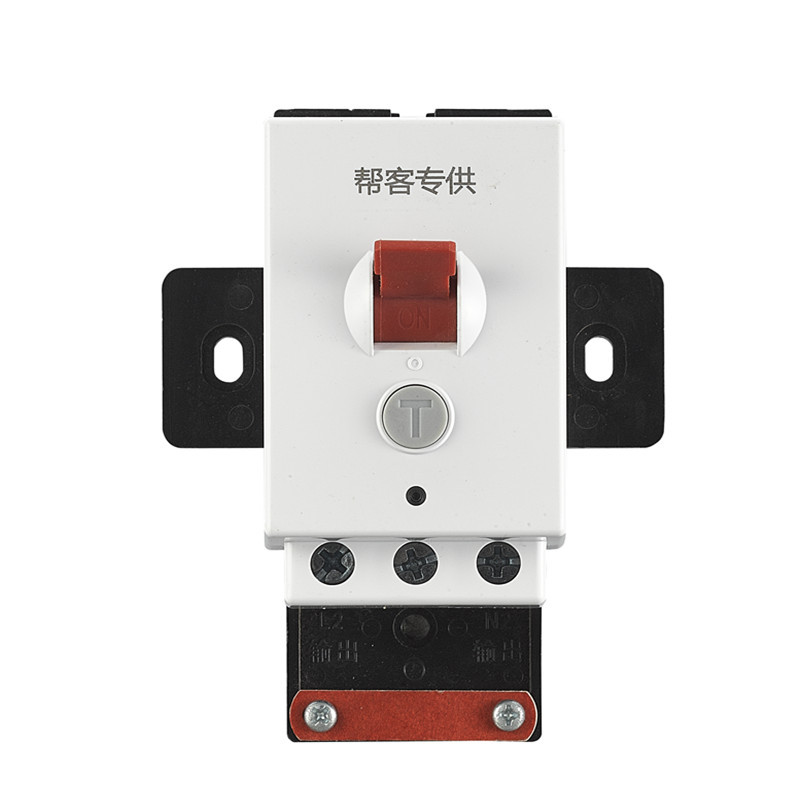 帮客材配 上海德力西D&C 空调开关 漏电保护器 DK-40L32A 50个/箱 整箱销售