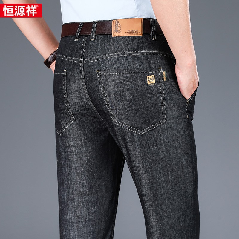 恒源祥中年男士牛仔裤夏季薄款宽松休闲长裤中老年爸爸弹力裤子高清大图