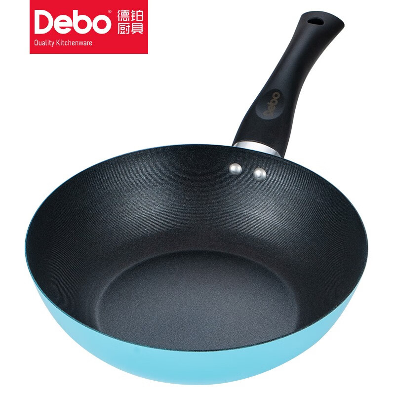 德铂 卡莎平底锅不粘煎锅 DEP-614 浅蓝色20cm/个