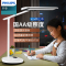 飞利浦 PHILIPS 台灯国AA级LED智能护眼读写无极调光调色T型钢琴设计台灯 轩泰