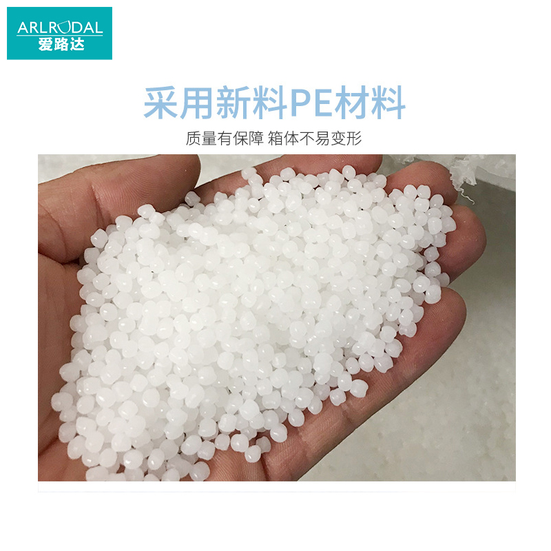 爱路达收纳箱零件盒五金周转箱 8号245*170*75mm/个高清大图