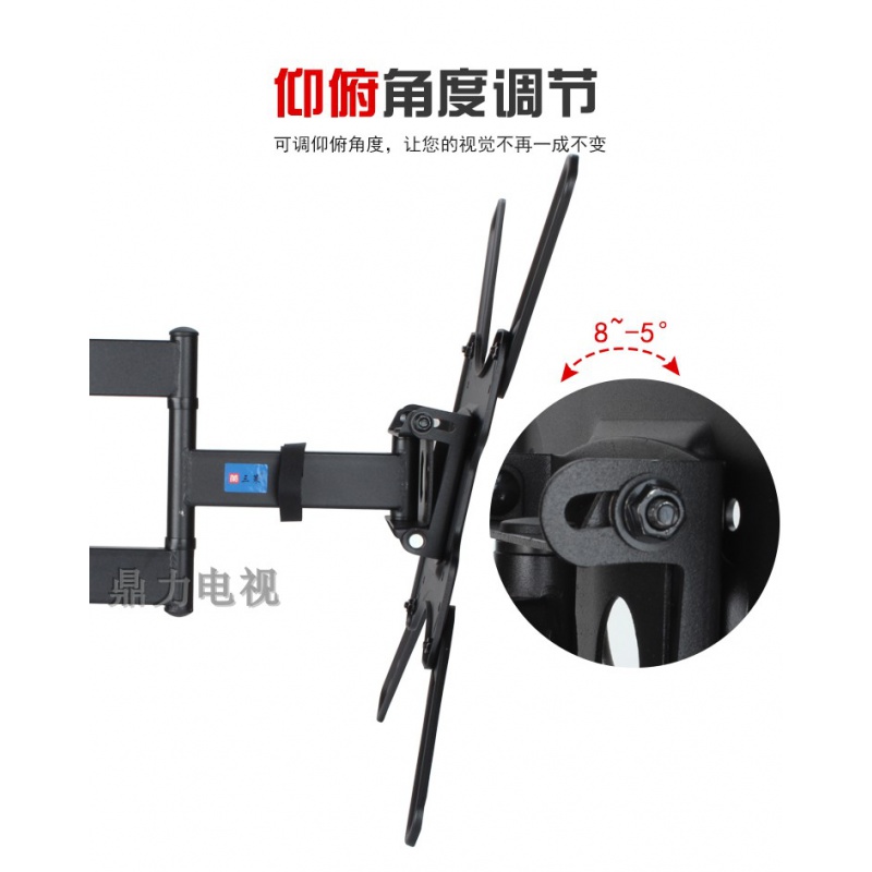电视机通用挂架子360度伸缩旋转32/40/55寸万能挂墙上支架壁挂件 32-42寸简易款高清大图