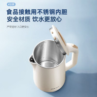 奥克斯智能保温电热水壶家用电水壶自动断电烧开水壶1.5l