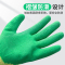 普通纱手套(12双) 劳保工作纱手套耐磨加厚薄款棉纱棉线点塑手套工地工人防护胶手套