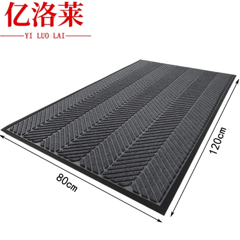 亿洛莱 地垫 80*120cm 张高清大图