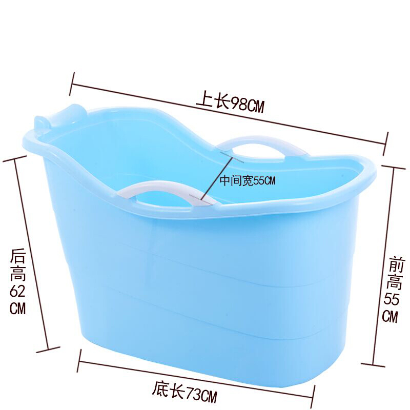 迷你浴缸加厚小孩塑料浴桶冬天儿童浴缸泡澡洗澡大码独立嵌入式浴室亚克力沐浴迷你蓝色特大豪华款1.65波迷娜BOMINA