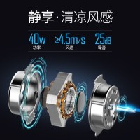 惠而浦(Whirlpool) 电风扇空调扇 WAF-120NR 水冷加湿空调扇 冰感制冷净化加湿空调伴侣