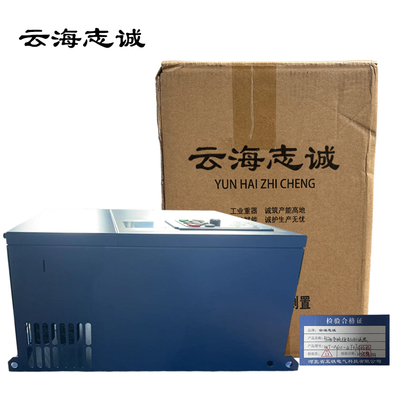 智能变频控制测试器 WT-A610-4T37G 1台高清大图