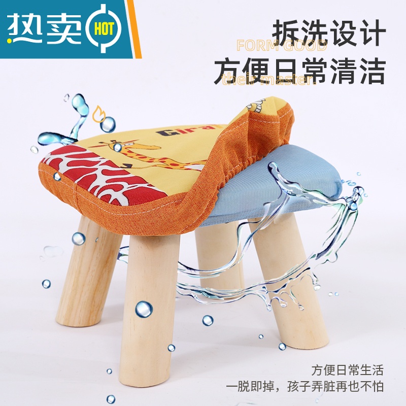 敬平小凳子家用实木矮凳可爱儿童小板凳宝宝椅子时尚可收纳创意小圆凳收纳凳高清大图