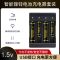 22U两槽智能充电器+ 5号 AA600mWh 2粒装 足本5号7号充电电池套装1.5v通用锌锂可充五号七号玩具充电电池