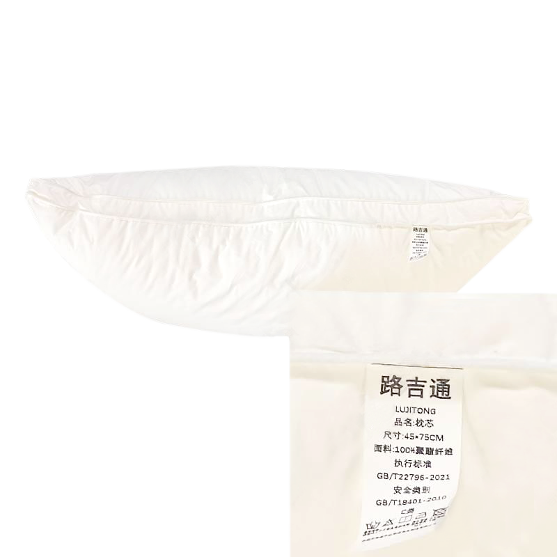 路吉通 枕芯 45*75cm 个高清大图
