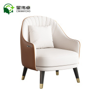 星伟卓 办公沙发 1+1+3+2茶几 套